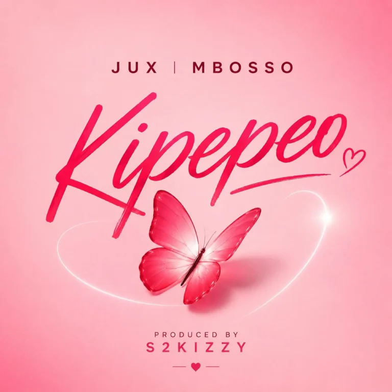 Jux artist profile