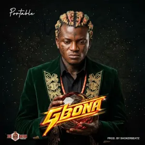 Portable &mdash; Gbona artwork